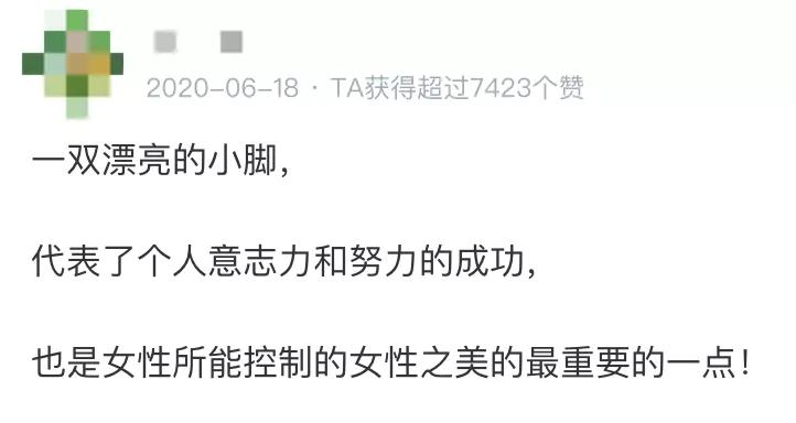 古代的美容术,古代美容奇术