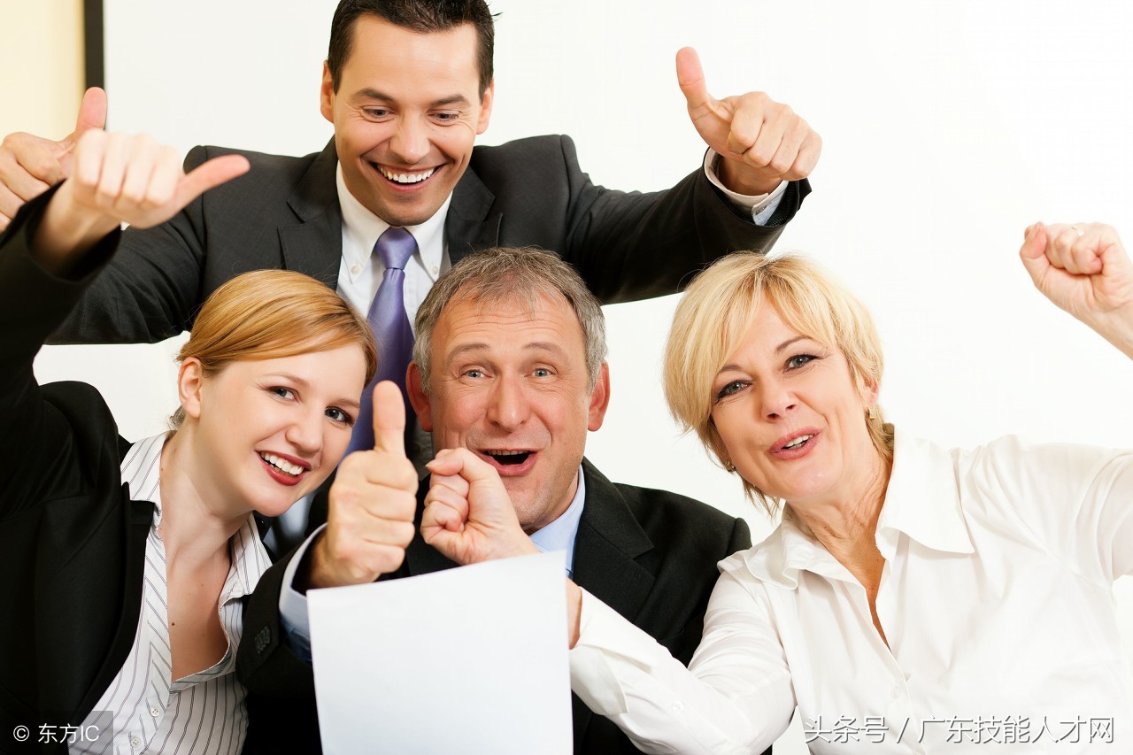 你的领导靠谱吗,你的领导一定有自己的闪光点