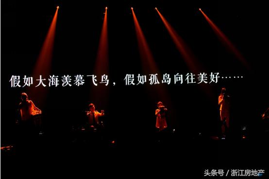 杭州开幕式绝美瞬间,杭州开幕式的惊艳瞬间