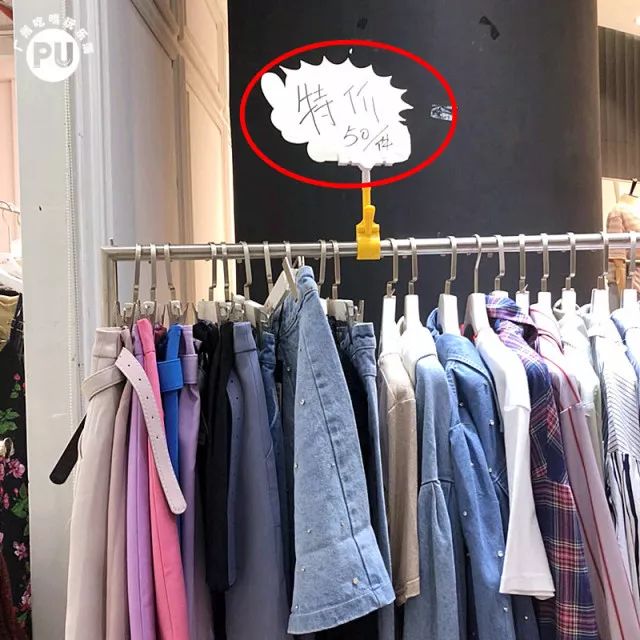 在小红书爆火的产品,在小红书卖女装