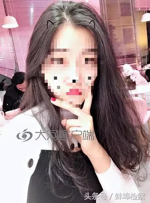 坐顺风车遇害空姐杀人犯资料,顺风车空姐杀人案后续