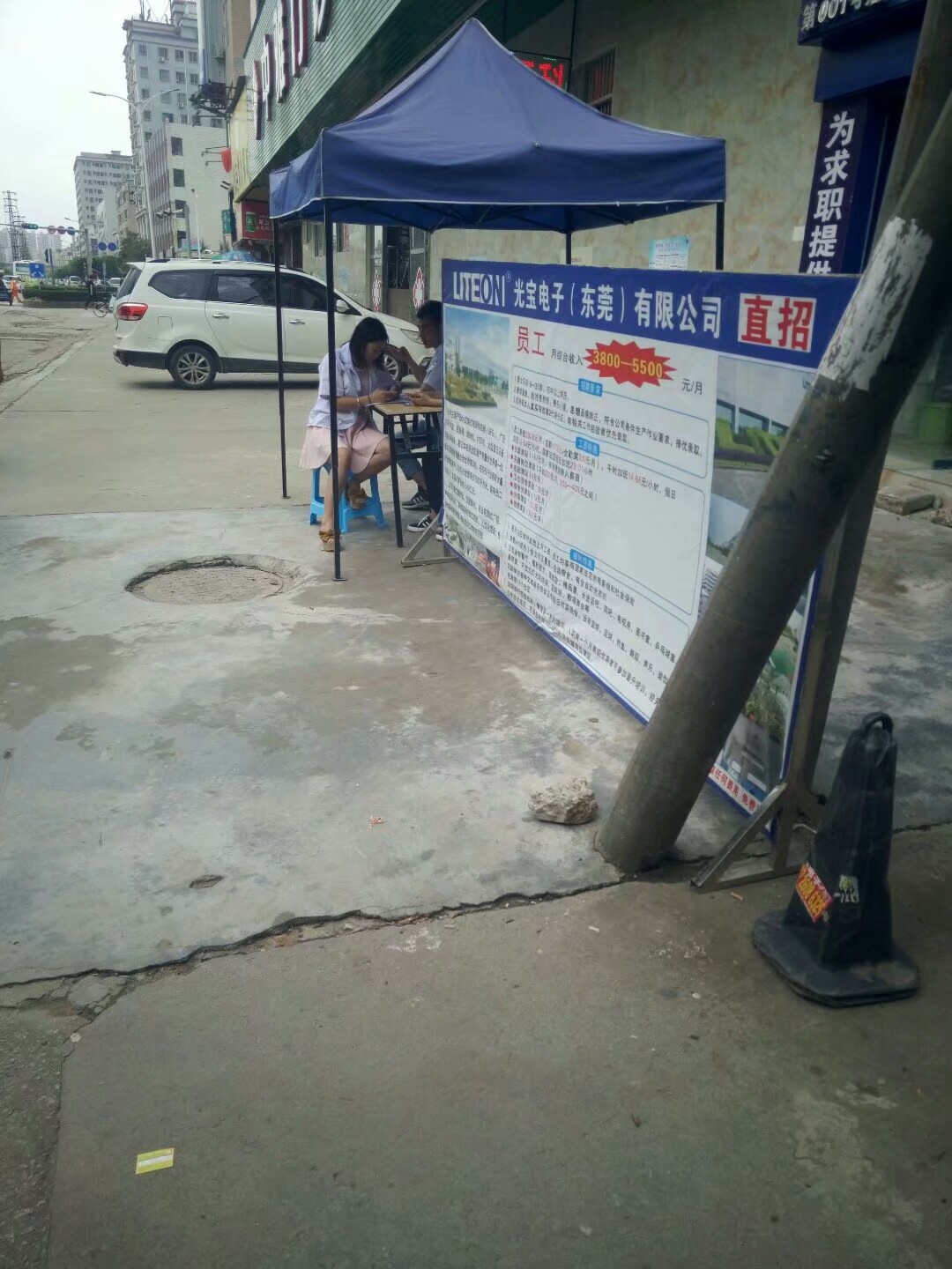 常平两班倒的工厂招聘,东莞长安哪个厂招工最新信息