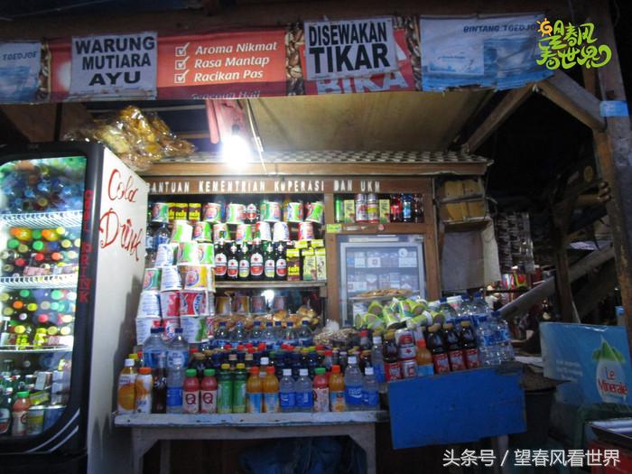 手绘旅行,东山岛旅游手绘游记