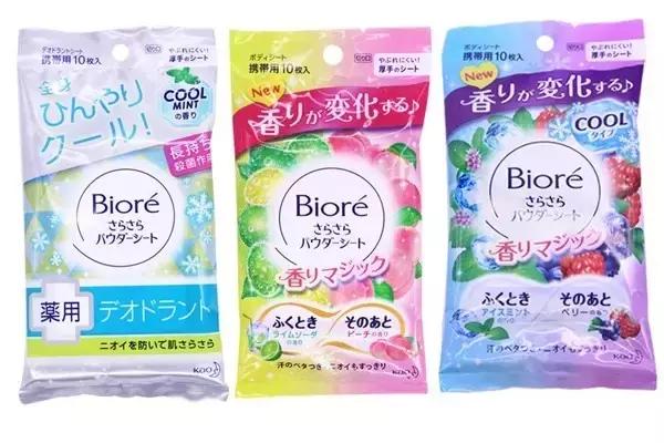 明星都用什么大牌美妆,所有女明星都用什么护肤品