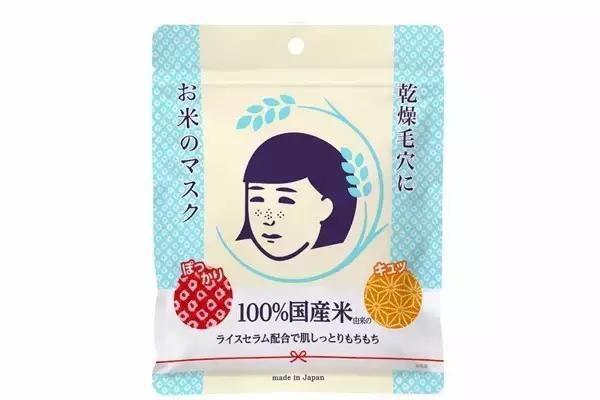 明星都用什么大牌美妆,所有女明星都用什么护肤品