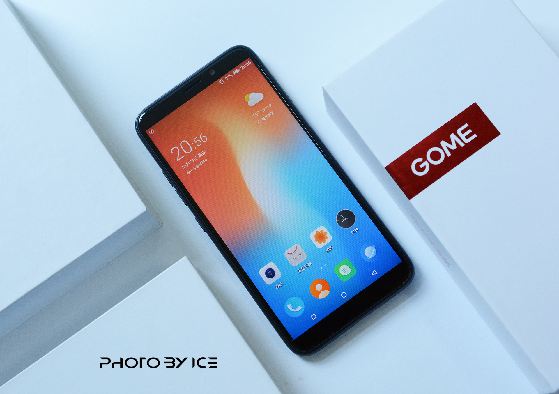 国美手机,国美买苹果手机可靠吗