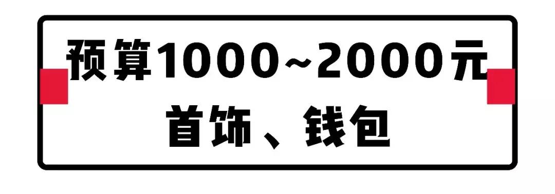 考验男朋友求生欲望,考验男朋友求生欲的问题