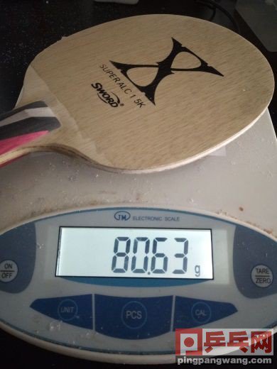 乒乓球超级系列底板推荐,比较硬挺的乒乓球底板推荐