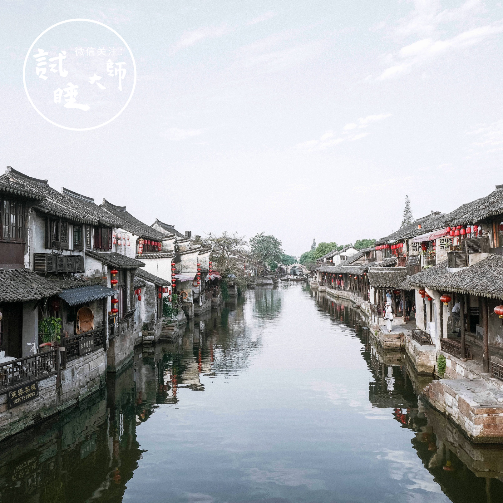 西塘古镇高级民宿推荐,西塘古镇古色古香民宿