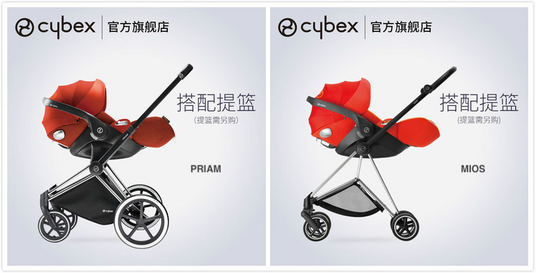 婴儿推车怎么选看完这篇不踩雷,婴儿推车怎么选择知乎