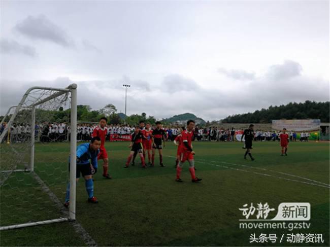 贵阳特色足球学校,贵阳青少年足球训练基地