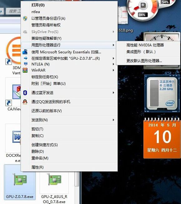 买电脑发现被坑了能退吗,买电脑被坑了什么感受