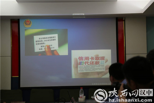 龙川公安查获特大非法经营案,汉中非法经营被查