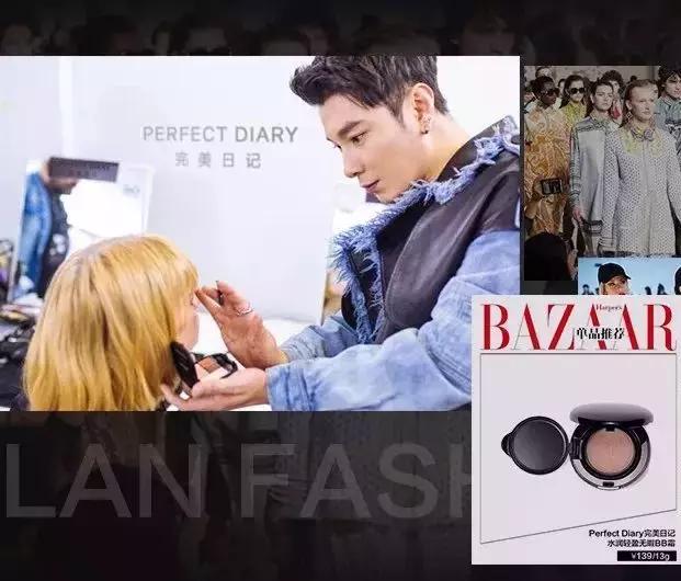 60块钱的唇釉有哪些品牌,六十块钱之内的唇釉