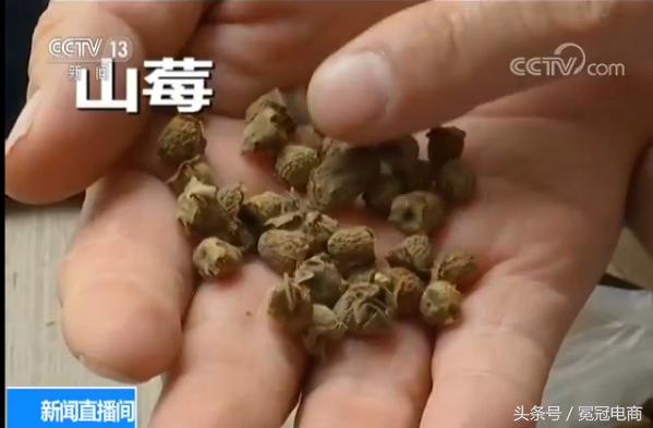 看到为降成本中药材掺次品或假货卖，药材买卖网有话要说