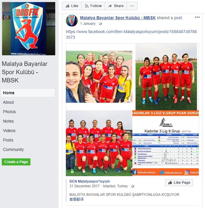 一名体育老师的坚持,一名体育老师