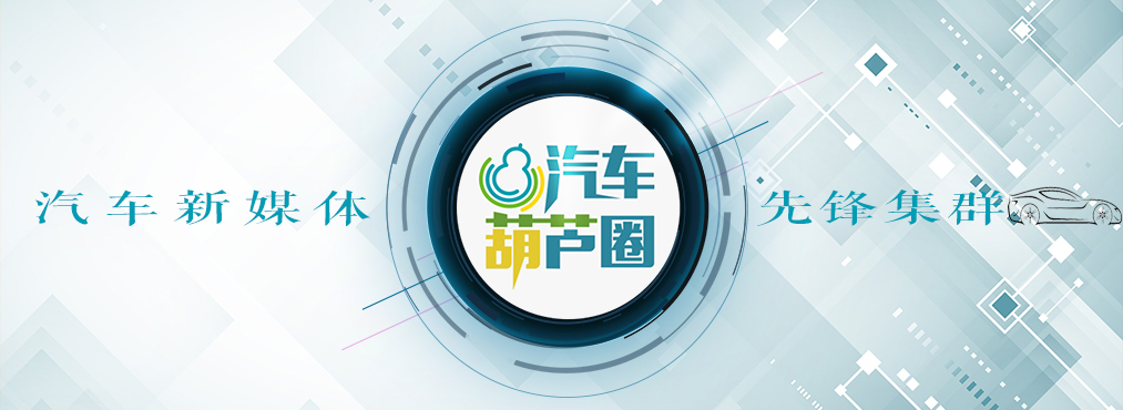 激情夏日，第十代雅阁带你寻找成都酒吧的世界杯地图