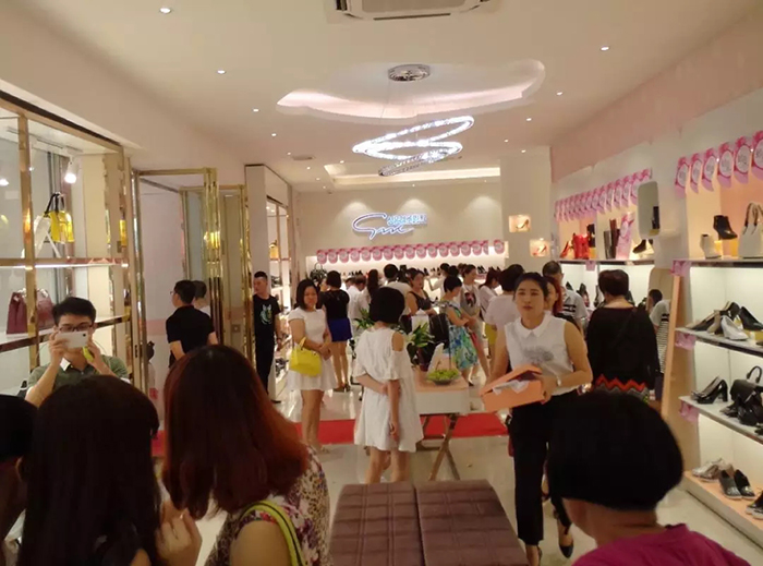 圣恩熙加盟店靠谱吗,圣恩熙女鞋加盟店