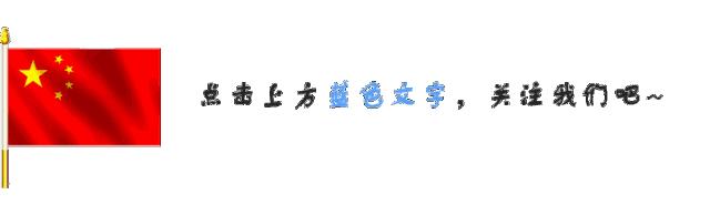 在微信发什么样的信息会被拘留,因为朋友圈发的消息被拘留