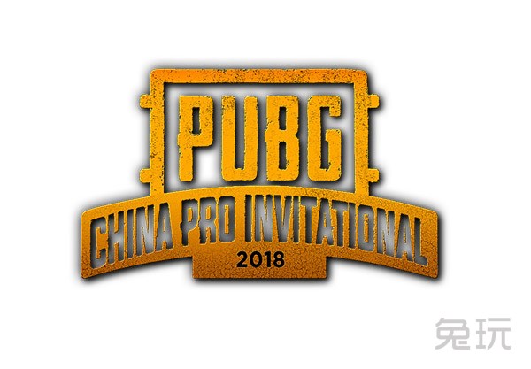 绝地求生蓝洞总监回应中国玩家,绝地求生打比赛遇到黑幕