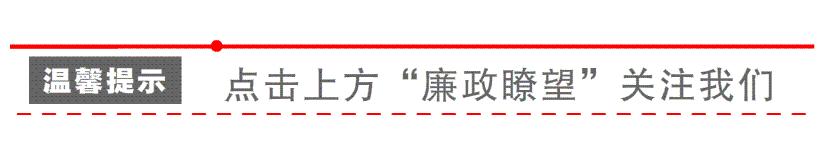 王雁飞视频,阜外医院王雁飞