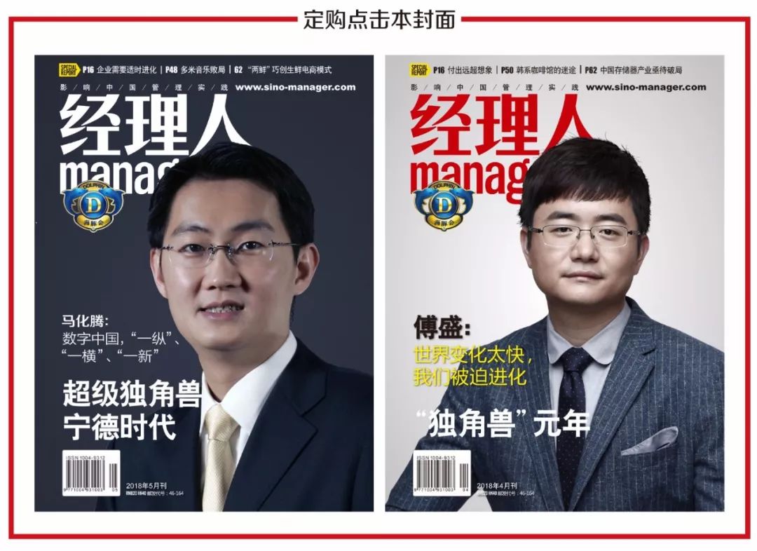 比国足还扎心！安踏、特步们的球衣，为何从来没在世界杯上出现过？