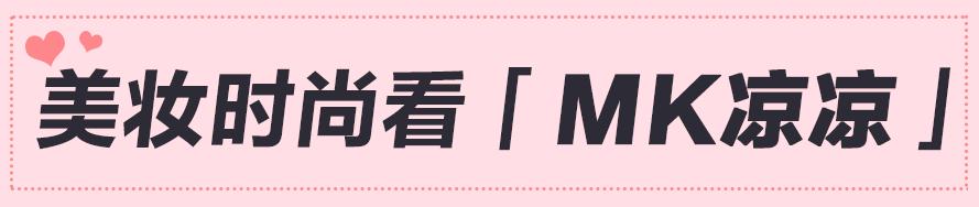 冬季乳液面霜推荐,秋冬怎么选精华面霜呢女生