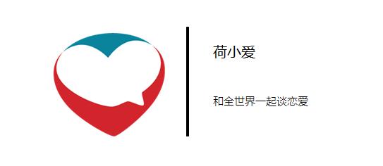 在你的身上留下我的标记,我留在你身上翻唱