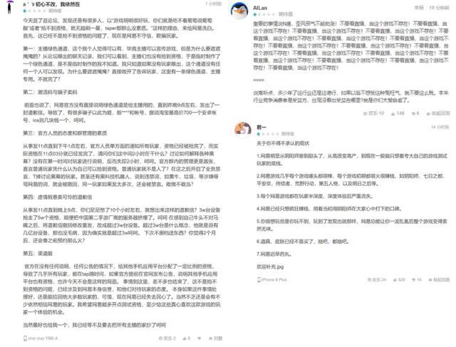 澶氭柟鍊熼壌,浜掔浉瀛︿範浜掔浉鍊熼壌浜掔浉鎴愬氨