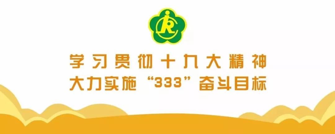2018世界杯感动瞬间,足球的魅力感人片段