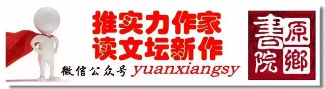 玉泉山庄张春莉,张春莉