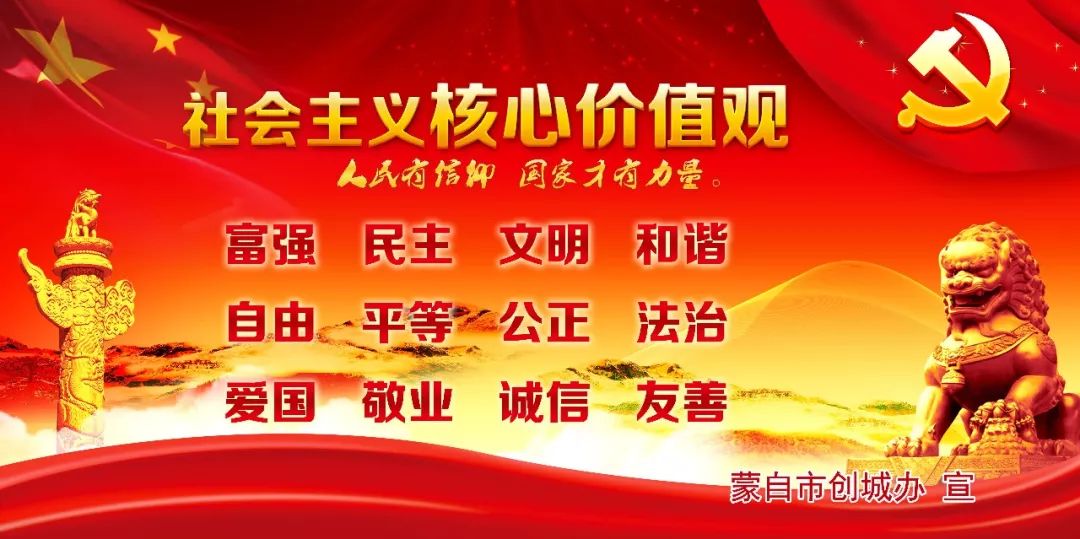 蒙自到大理高铁票价,蒙自至建水列车时刻表