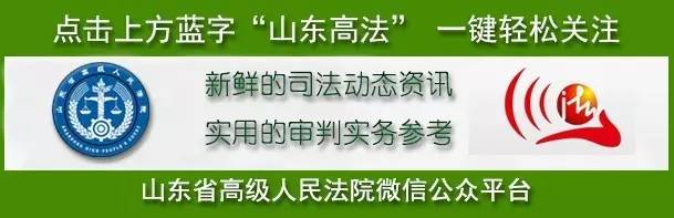 最详指引：短信、支付宝、微信等9大电子证据如何取证、存证、举证？