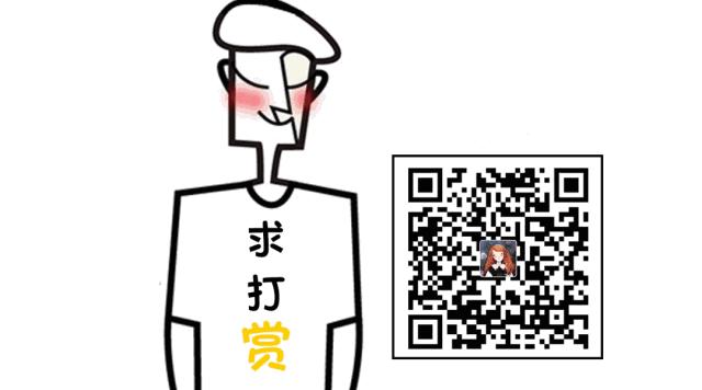 「创意暴走」矩陣纵横：东莞时代天境会所