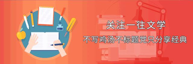 程乃珊作品免费听,程乃珊的上海豪宅故事
