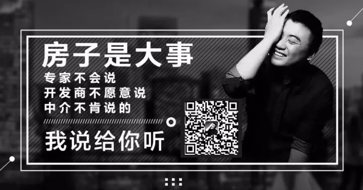 置业顾问销售高端豪宅,豪宅置业顾问必备