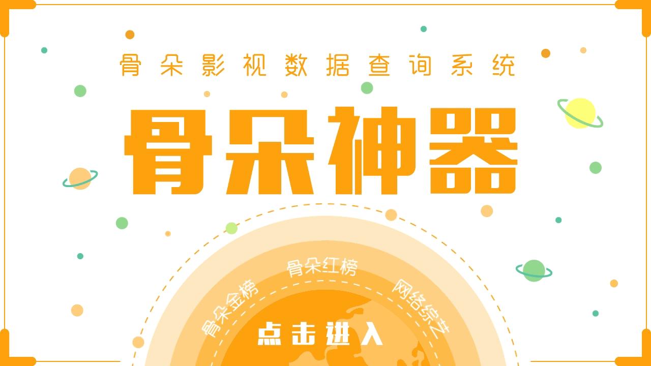 情怀至上,情怀至上1978