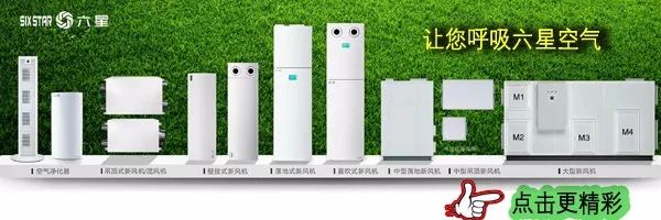 受表扬的中学名单安阳,安阳十大学校