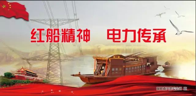 江南摩尔收到电费降价“大礼包”，2个月省了7万多电费！