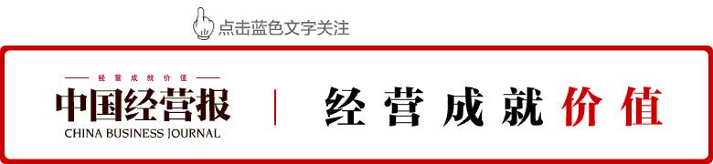 鉴定结果仍无定论!网易考拉加拿大鹅“真伪”跌宕