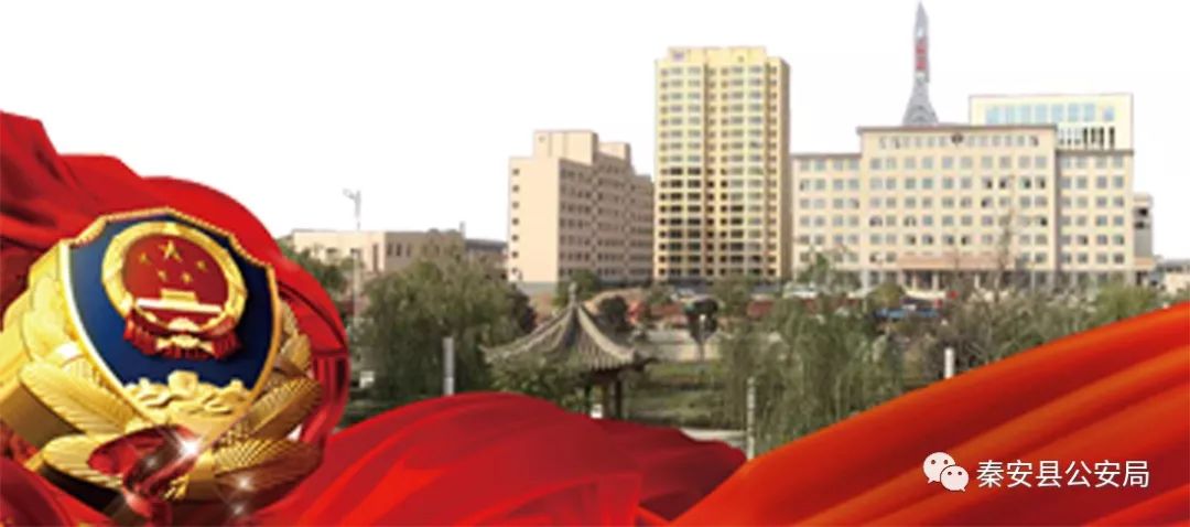 公安紧急提醒：微信群主因抢红包摊上大事！这件事千万不能干！