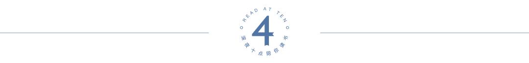 白天是夫妻晚上是邻居经典顺口溜,歌曲白天是夫妻晚上像邻居原唱