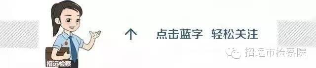 “复兴号”动车要来烟台了！2个多小时到济南！附时刻表和票价