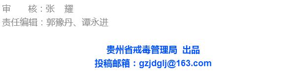 戒毒警察怎样做到执法公正,戒毒警有执法权吗