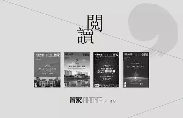 盛邦大都会5期,盛邦大都会六期房价位置