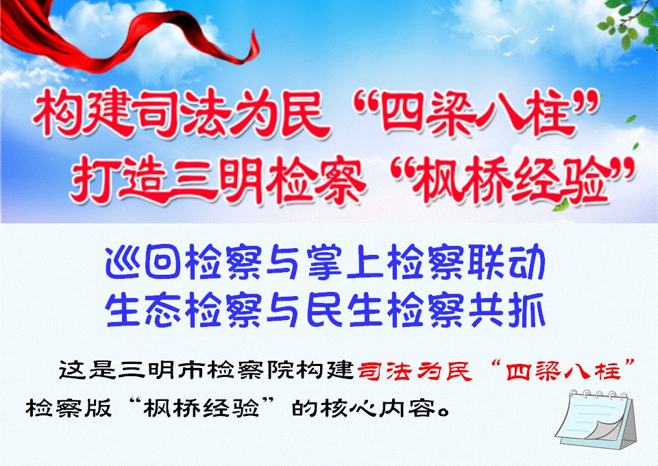 知乎检察官怎样抗诉,检察官抗诉案件庭审视频