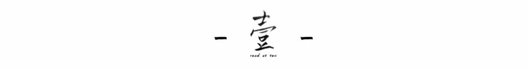 灏忕獥骞借鐙,灏忕獥骞借娣℃硦鍚嶅埄