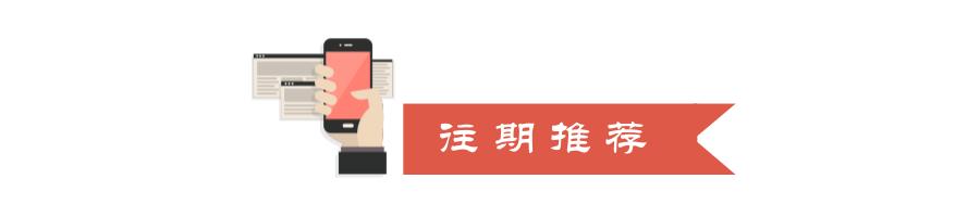 「读YA」“不知名”的万里墨香——德格印经院