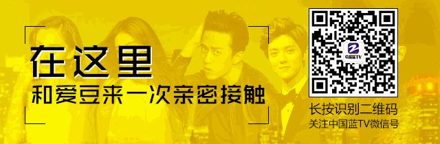 奔跑吧足球队视频,奔跑吧足球第2季名单