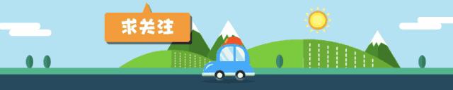 货车注意事项及规避手册,货车重车注意事项